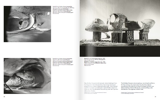 Friedrich Kiesler フレデリック・キースラー　エンドレスハウス 南洋堂書店ウェブショップ