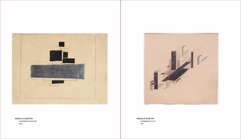 ZAHA HADID AND SUPREMATISM（ザハ・ハディド） 南洋堂書店ウェブショップ